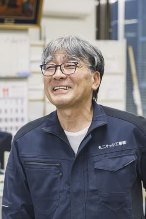 丸二サッシ工業株式会社